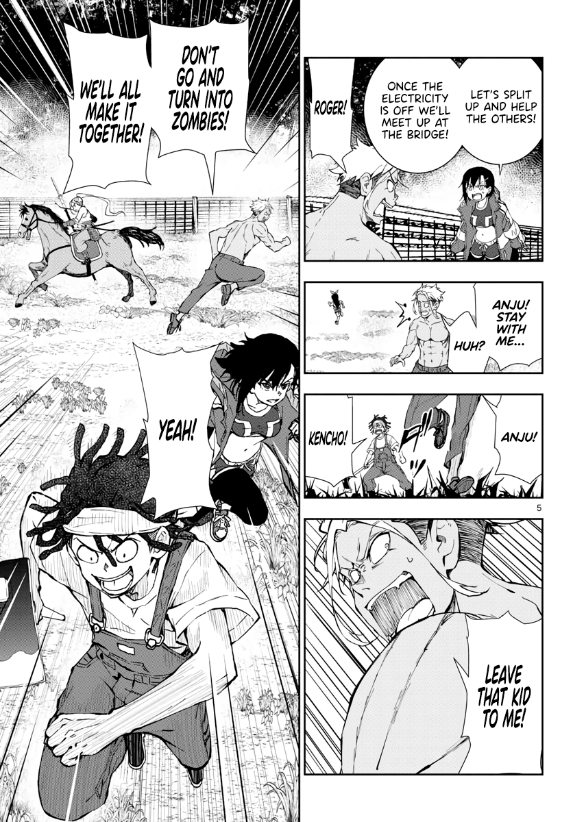 Zombie 100 ~Zombie ni Naru Made ni Shitai 100 no Koto~ Chapter 18 6